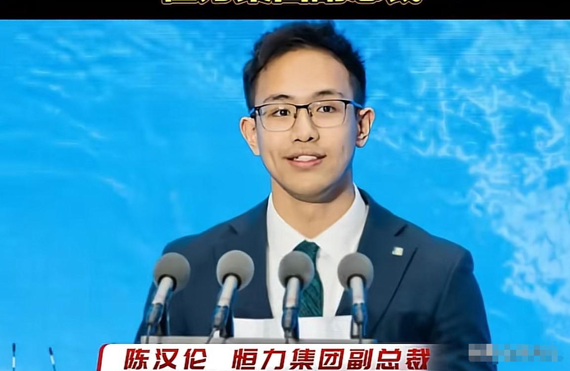 刚刚查了一下真的吓一跳年仅24岁就拟任400亿市值公司董事去年刚担任世界
