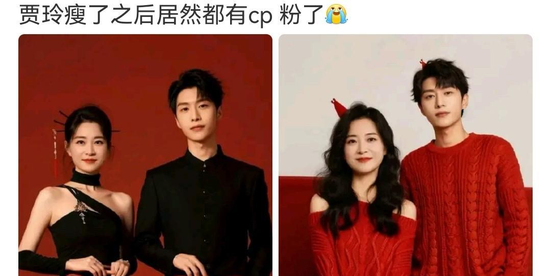 没想到，贾玲瘦了之后简直和杨紫一模一样，穿着打扮时髦到爆。她大概率要转型做偶像剧