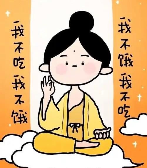会做饭的人，反而更容易瘦了。这不是反常识，是现实变了。以前总觉得，自己下厨等