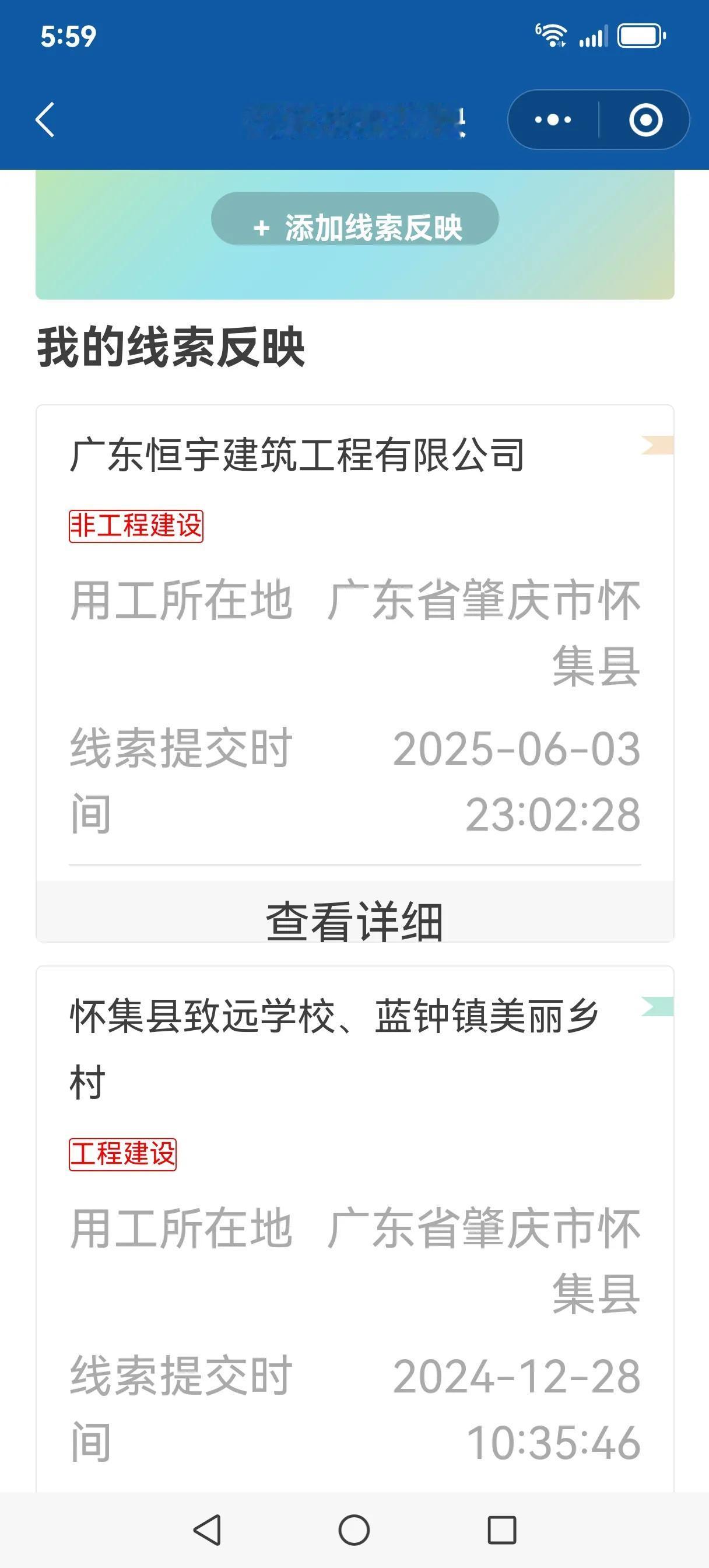 有什么用？