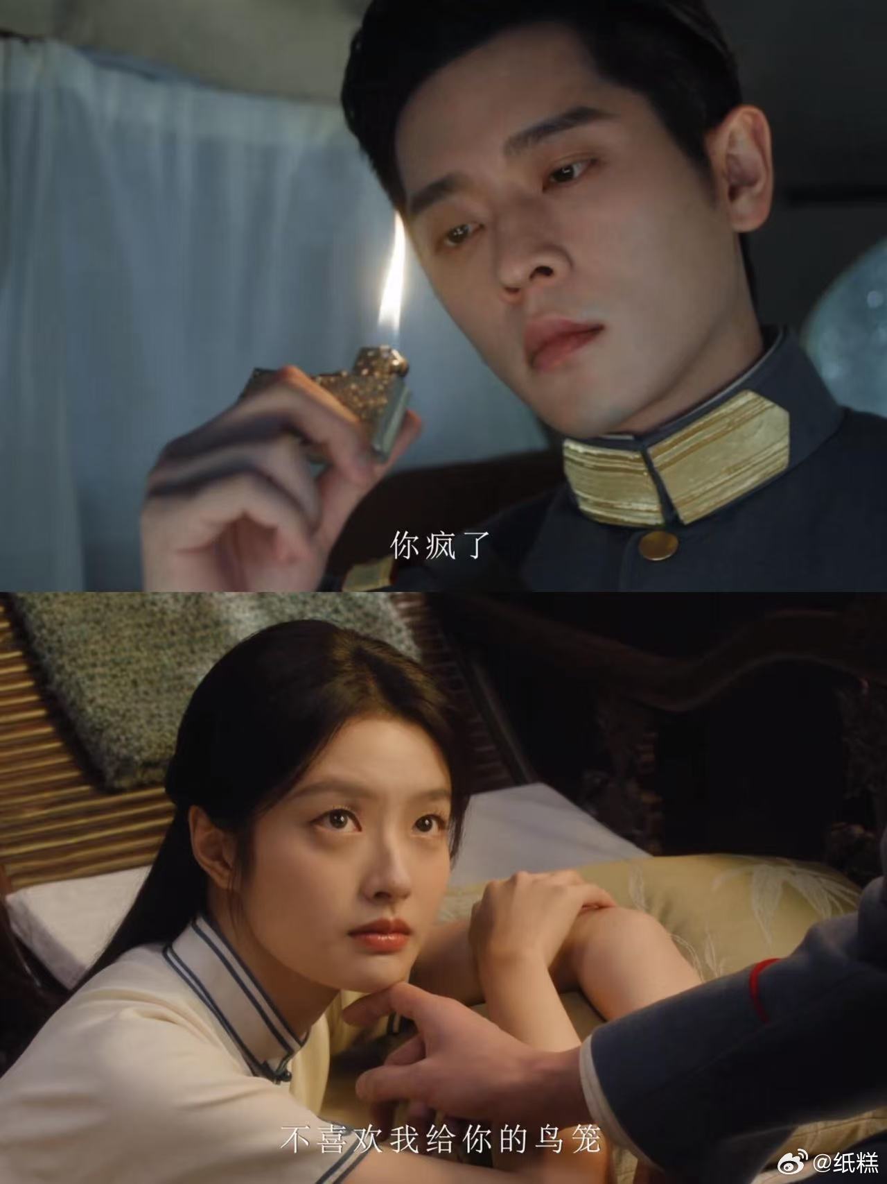 丞磊徐若晗请结婚玉簟秋追剧团真的惊喜不断，他俩同框的时候，整个画面都很和谐。简