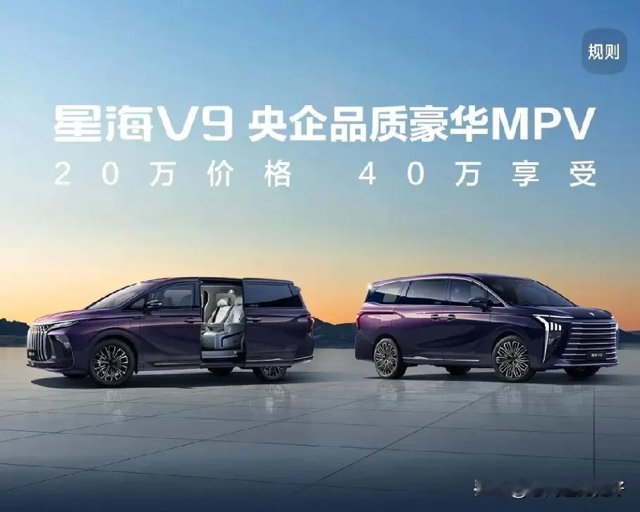2025年7月1日最新汽车补贴政策来了！1.2025年国家安排3000亿元国