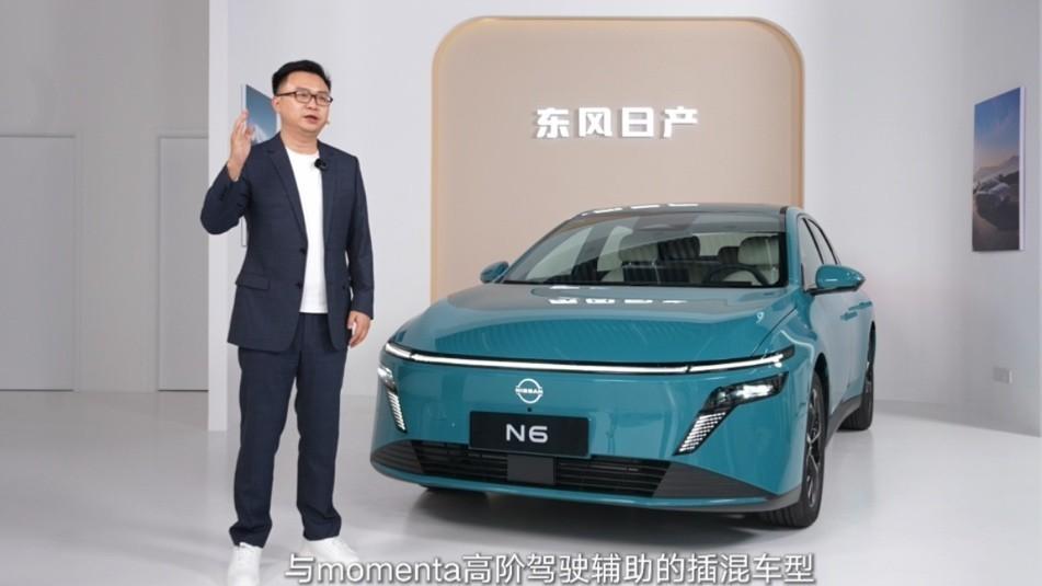 一块好电池有多省？东风日产N6Pro+给出家用插混答案插混车省不省，核心就看