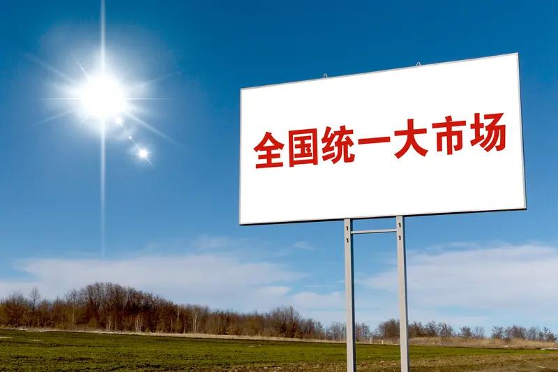 突发！身份证不是全国统一？10多亿人被骗多年！真正的规则在第3条你敢信吗？