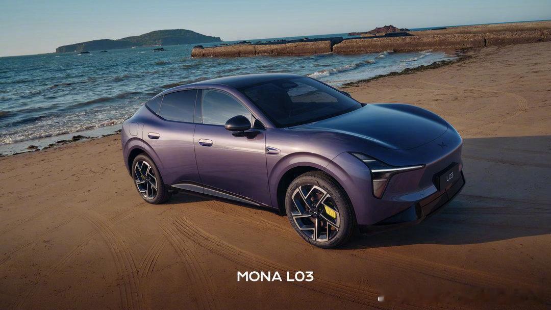 小鹏MONAL03这波“一车双能”和“硬核下放”的打法，直接把12-15万级市