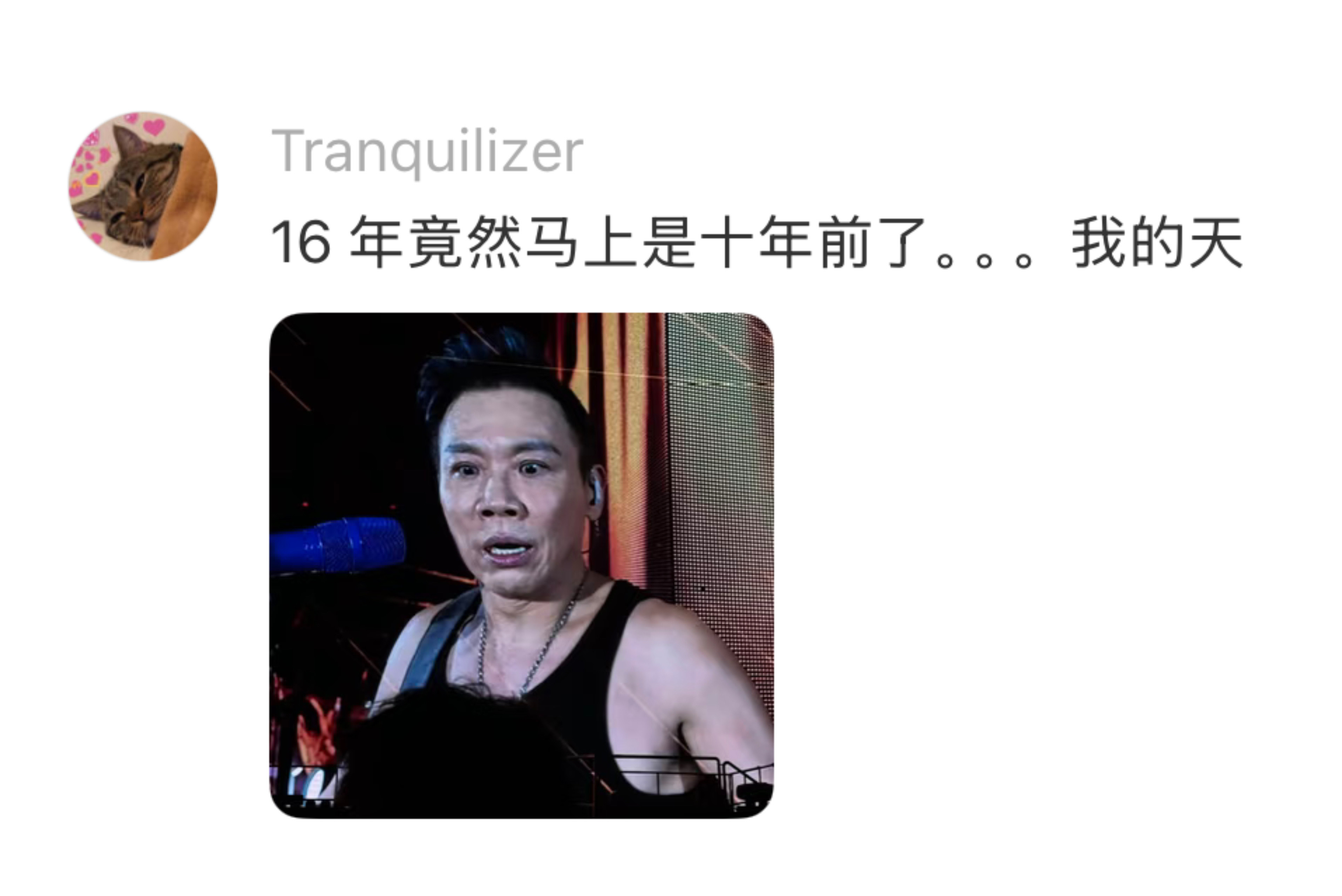不敢带钱到学校就把钱扔了