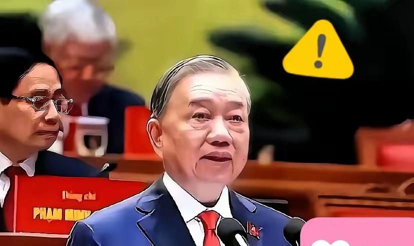 越南又一次错失良机。越南没有派遣官方代表团参加2026年世界人工智能大会，也没