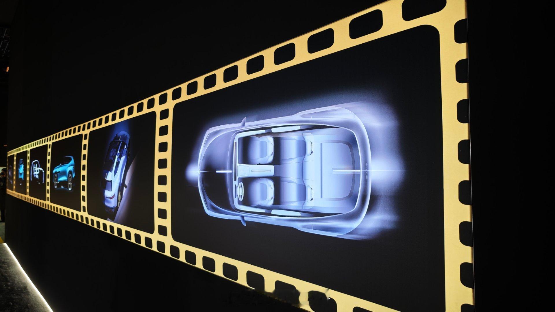 与众08发布会德味十足的搭建场景感十足与众08