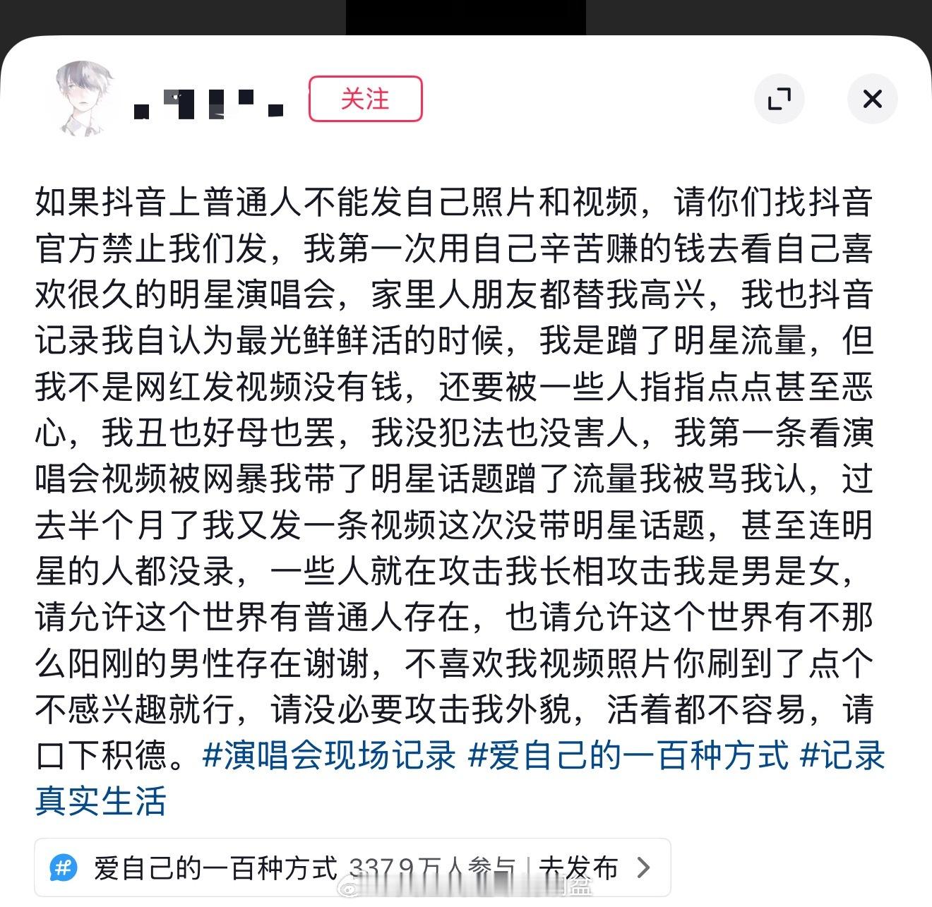嗯，我也觉得​​​