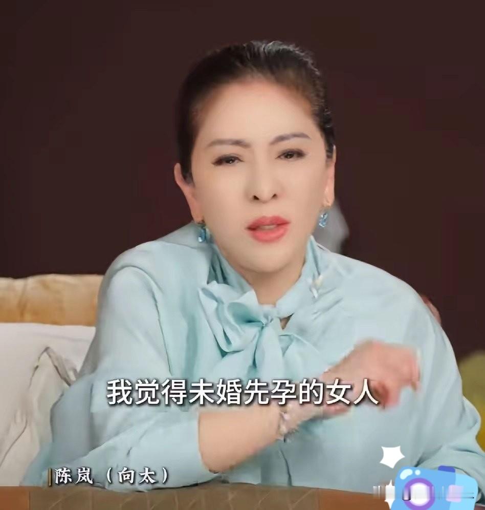 向太奉劝女生不要未婚先孕姐妹们，刷到向太那段直播没？她说“女儿要是未婚先孕，腿给她打断”，这话听着吓