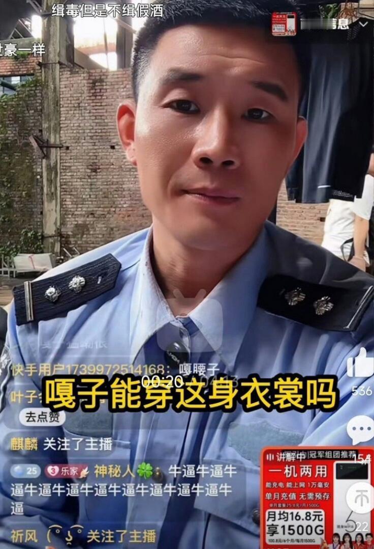 嘎子哥谢孟伟是真飘了，直接被拘留了7天！这事儿说起来还是他自己撞枪口上了—