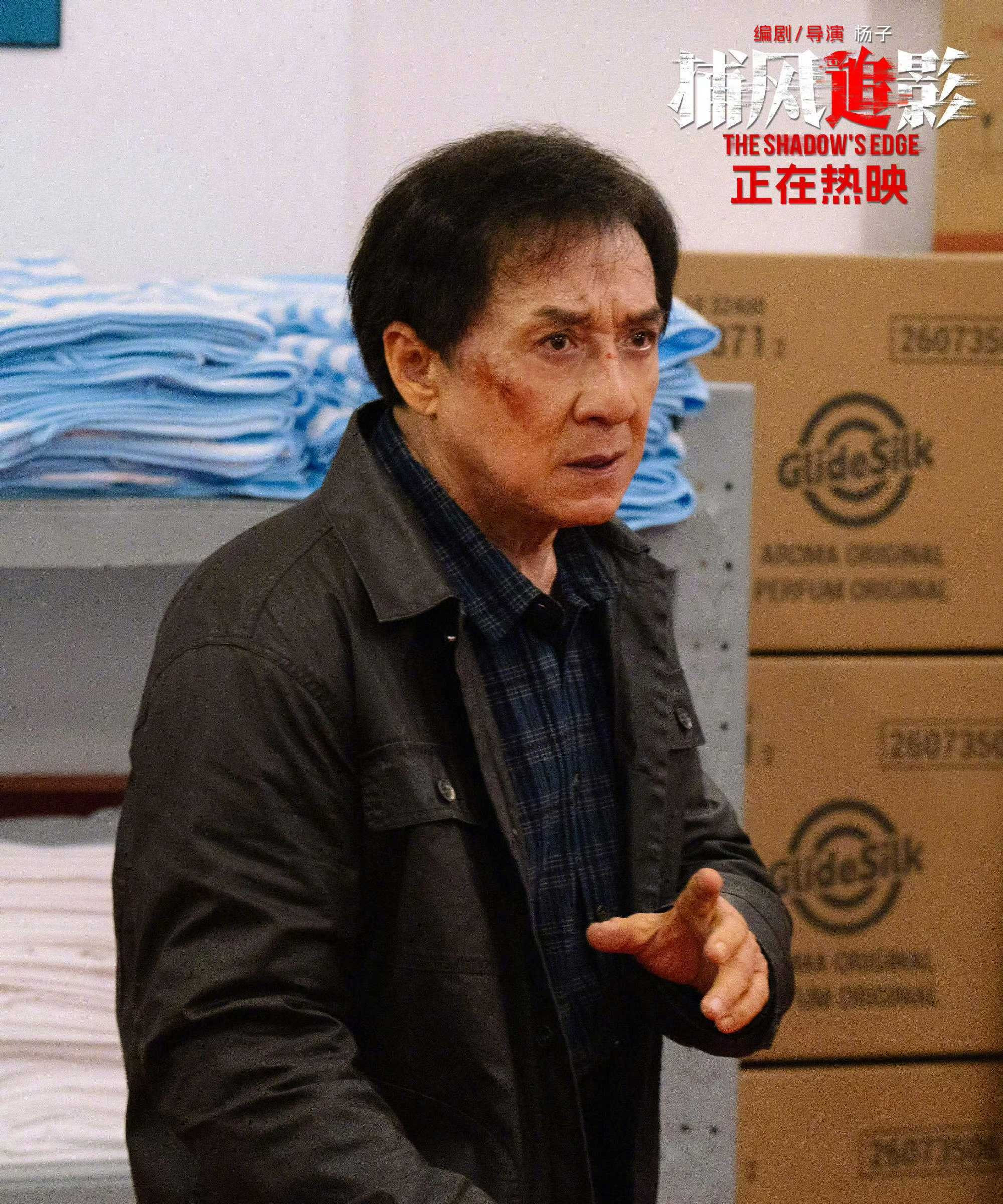 终于知道为什么成龙都那么老了，却还在拍戏！不是为了挣钱，也不是闲不住，而是只