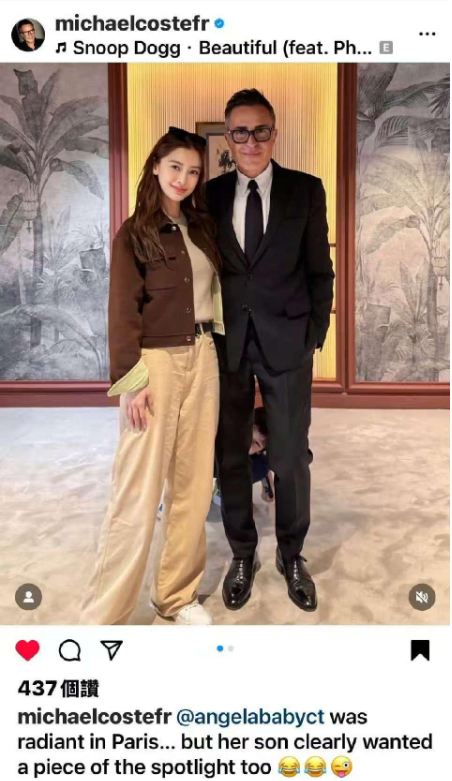 Angelababy和爱马仕总监老友合照再➕1,啊啊啊啊啊啊我真的不行了！P3这