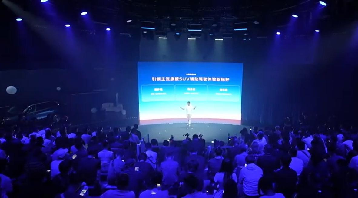 人民的M9来了19.38万起买5.2米六座旗舰SUV，顶配才25.88万！这定价