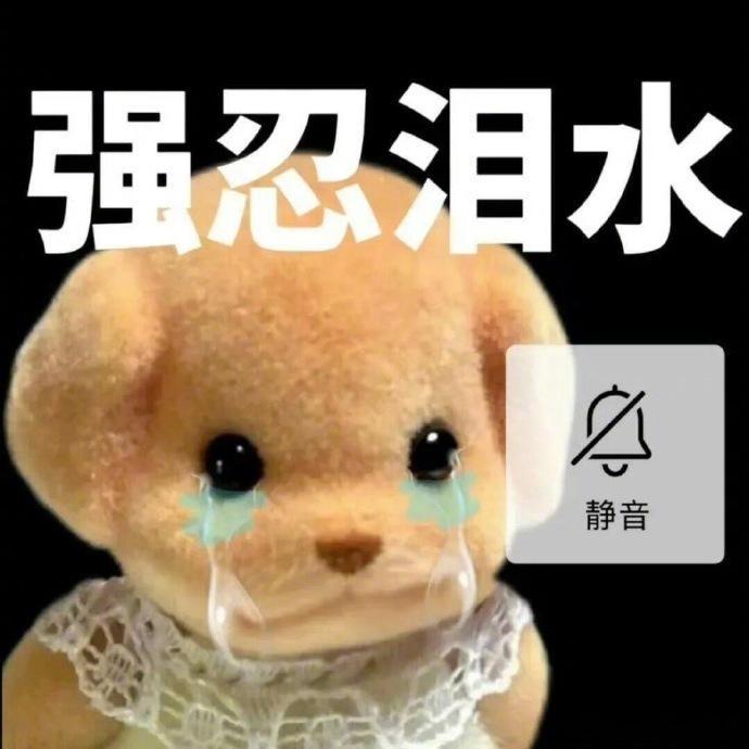 处女座不是要求高，是怕自己不够好。狮子座不是要面子，是怕被人看穿软肋。天蝎座不是