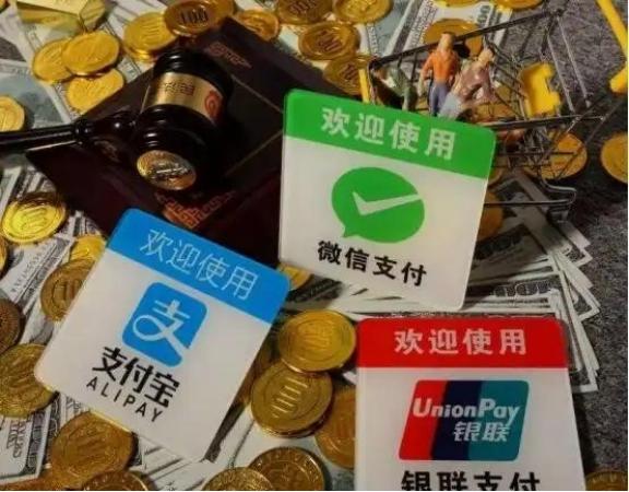 为什么越是发达的国家，越不流行移动支付？ 在中国，连路边卖烤红薯的大爷都挂着