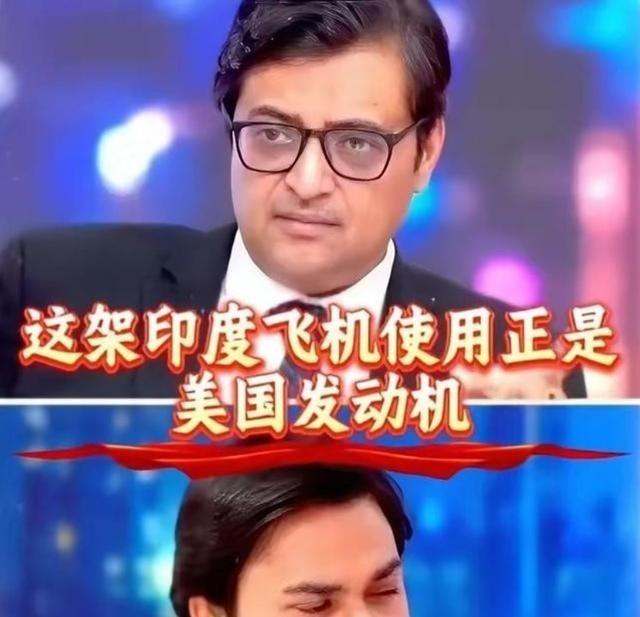 中国造出歼8时，印度在研究光辉战机；中国造出歼10时，印度在研究光辉战机；中国造