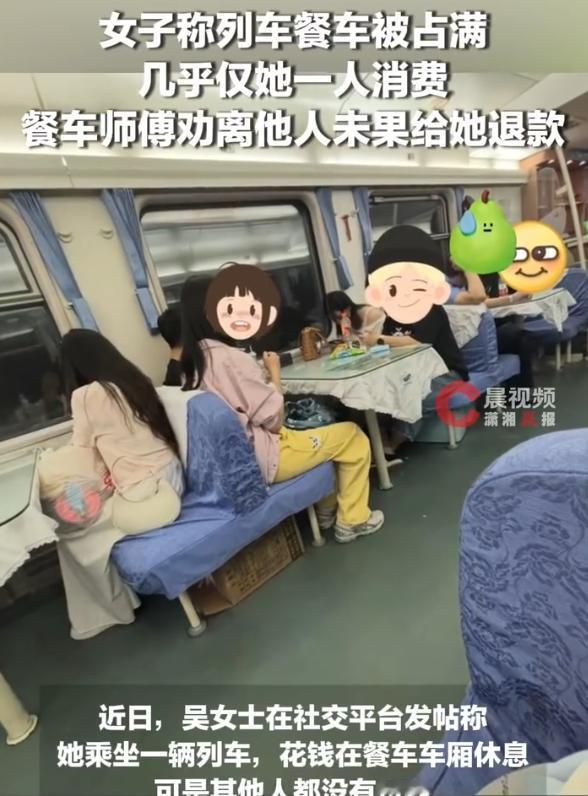 “离谱又扎心！”5月18日曝光，K888次列车从天津开往廊坊，餐车被占满