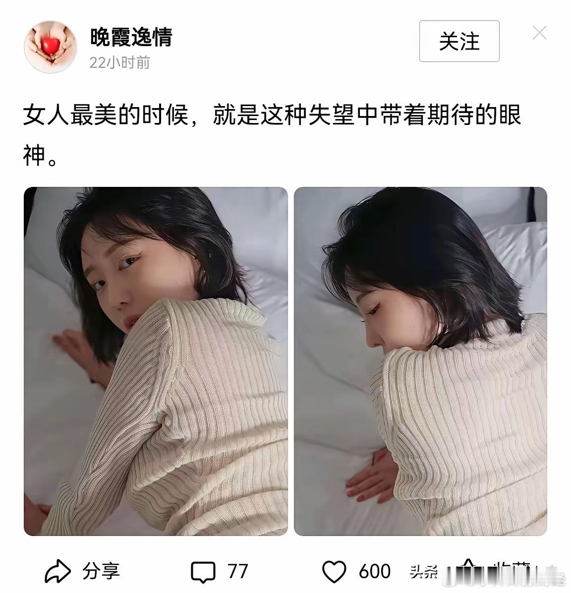 我为什么看不懂？​​​