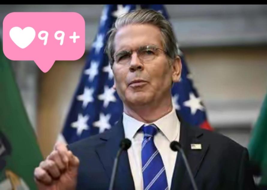 当美国财长亲眼目睹中国将持有的7800亿美元美债，通过第三方完成人民币结算时，整