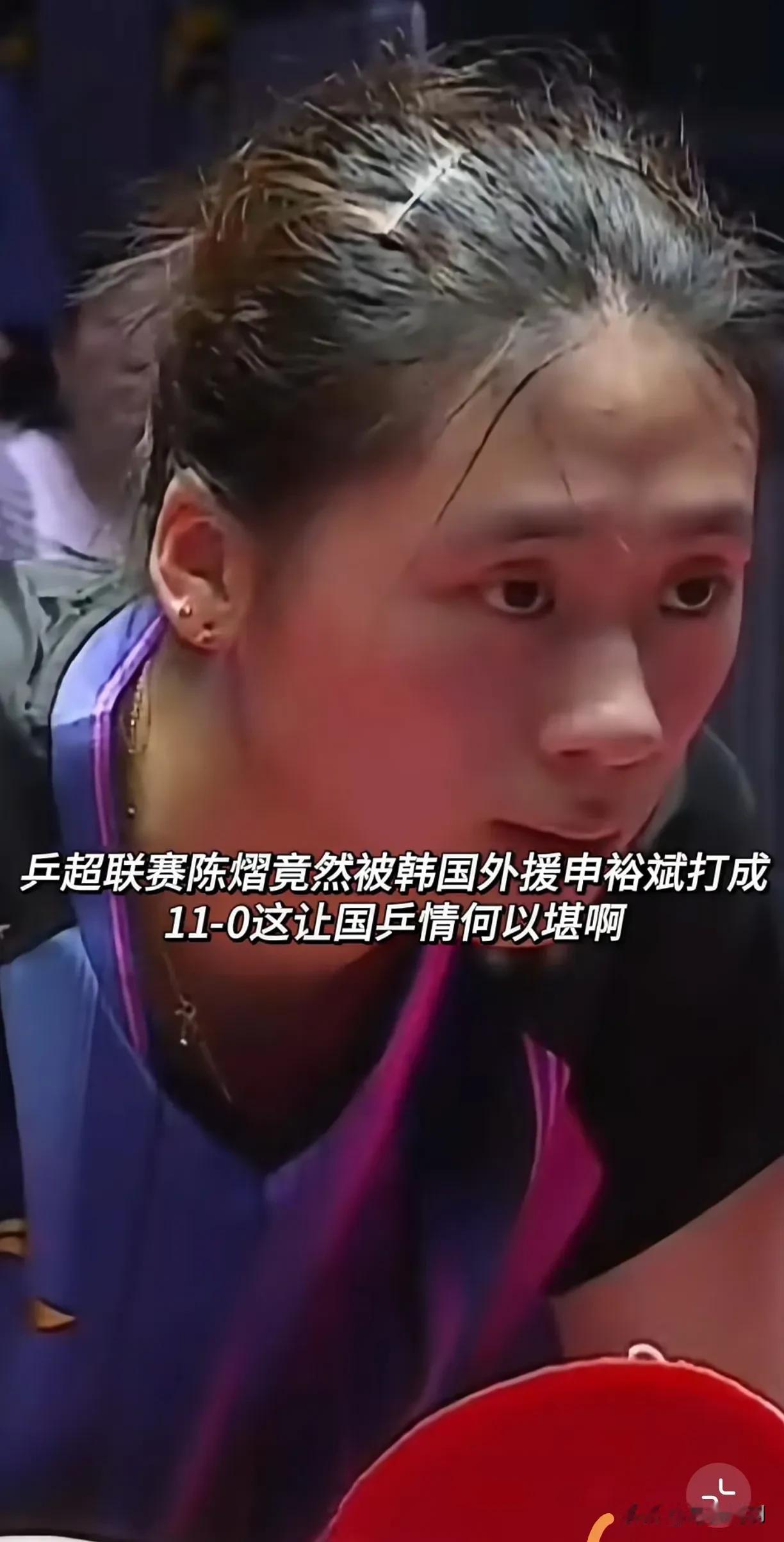 陈熠被小申封零不可怕，可怕的是她没有意识到自己的问题！没正确总结自己技术上的不