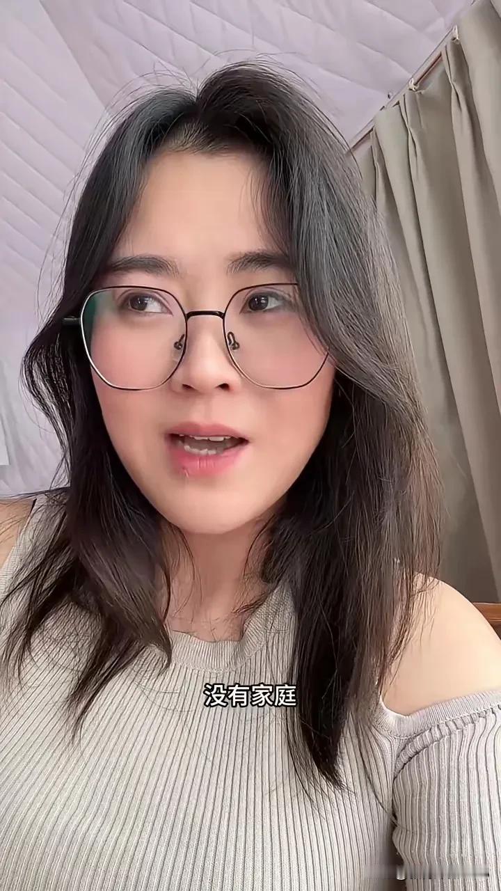 “我是一个985院校毕业的硕士生，37岁了都没有结婚。几个月前我把做了四年的公司