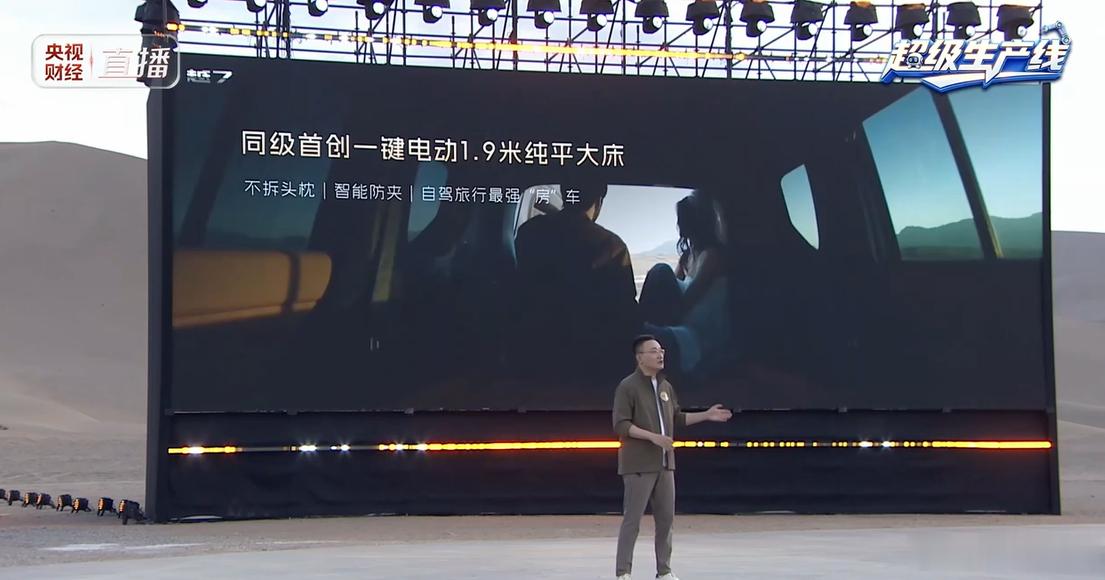 这台“#超舒适的悦野方盒子#”真的刷新我对硬派越野的认知！有几个点真的让我心动：一键电动1.9米纯平