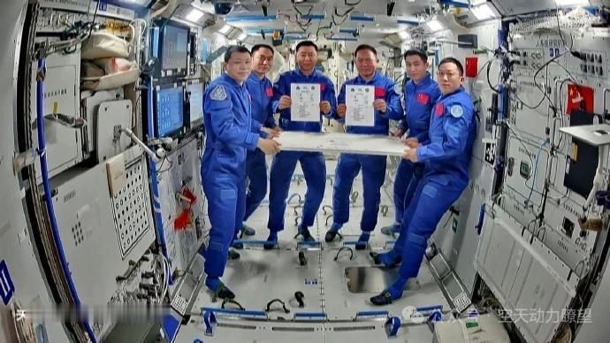 11月7日，据央视新闻客户端报道，11月5日载人航天办公室公布，神舟20号载人飞