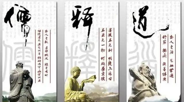 为什么大部分中国人没有宗教信仰？即使部分人有，也大多是实用主义态度？为什么中国
