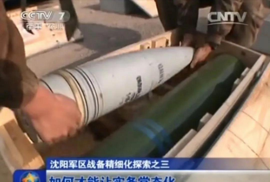 解放军155mm榴弹炮用钢制药筒，而不是药包，是技术落后吗？我发现有好多人仿佛