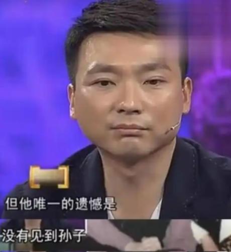 2000年结婚之后，独子康辉执意选择丁克，母亲苦苦恳求“给我们生个孙子吧！”他