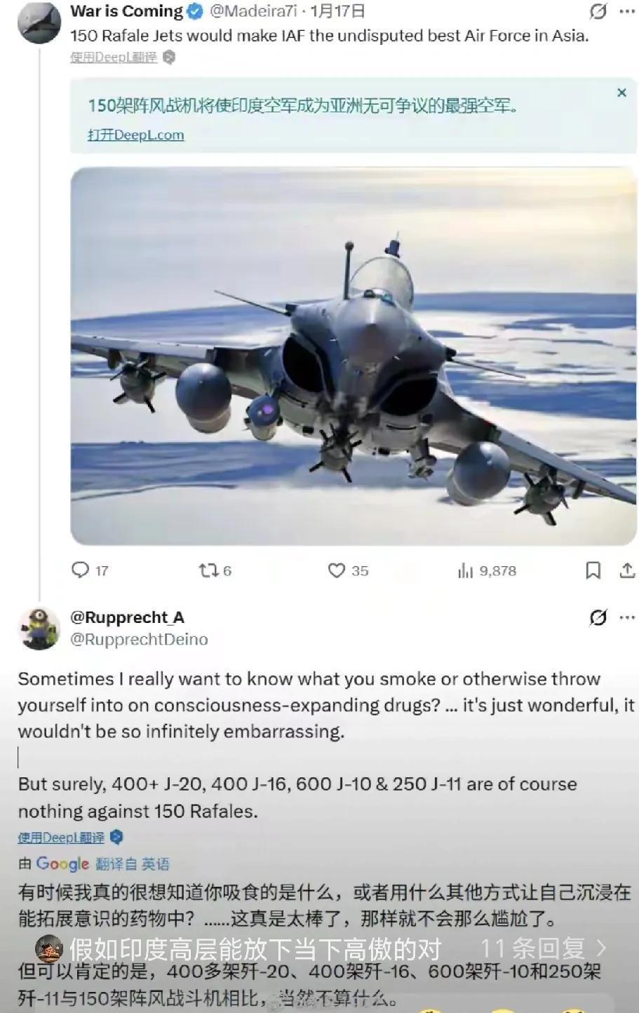 印度砸360亿美元买114架阵风，军迷还喊着“亚洲最强”，结果自家媒体先泼了冷水