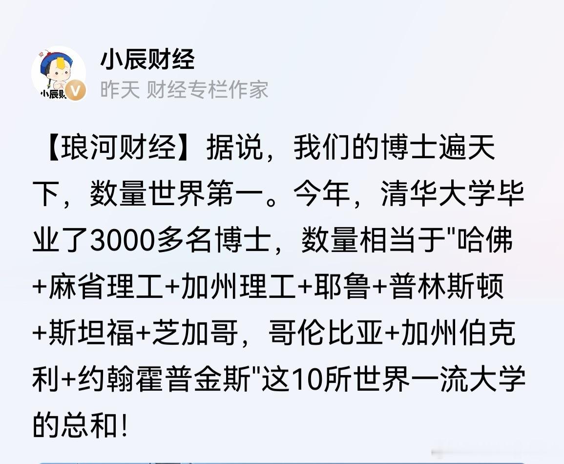 酒店高考房985元连住3晚受追捧今年的高考氛围已经很淡了。其实，大学本科专科多