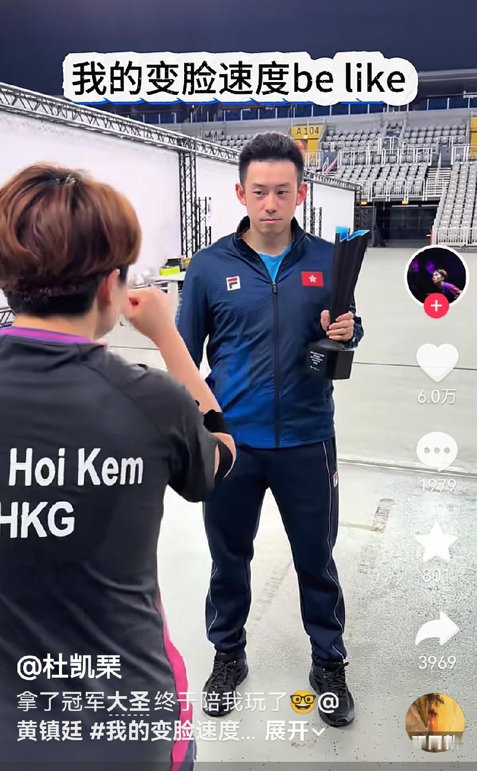 祝贺杜姐大圣获得冠军🏆[赞]2026Wtt萨格勒布站如愿以偿以前总打高端局