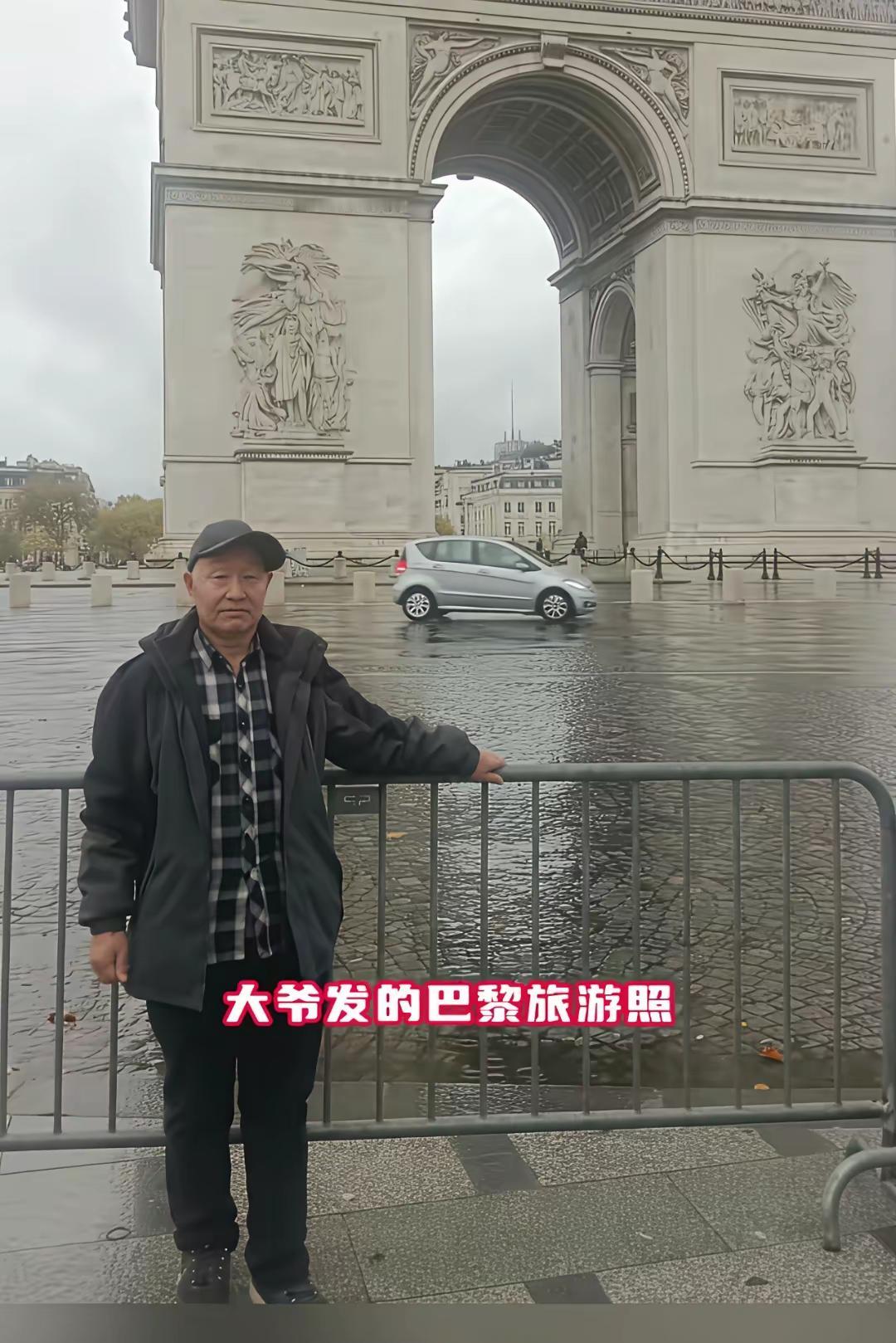 大爷火了，多朴素的照片，没有滤镜，没有p图，纯纯的风景照。你能想到，这就是所谓