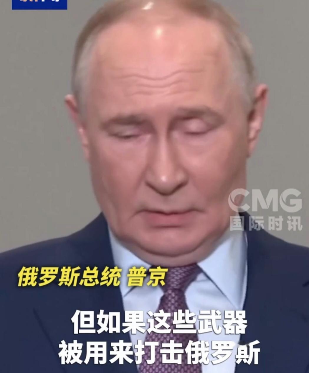 快报！俄罗斯把欧盟想在战后派军驻乌的梦想彻底给他浇灭了。据路透社1月8日报道，