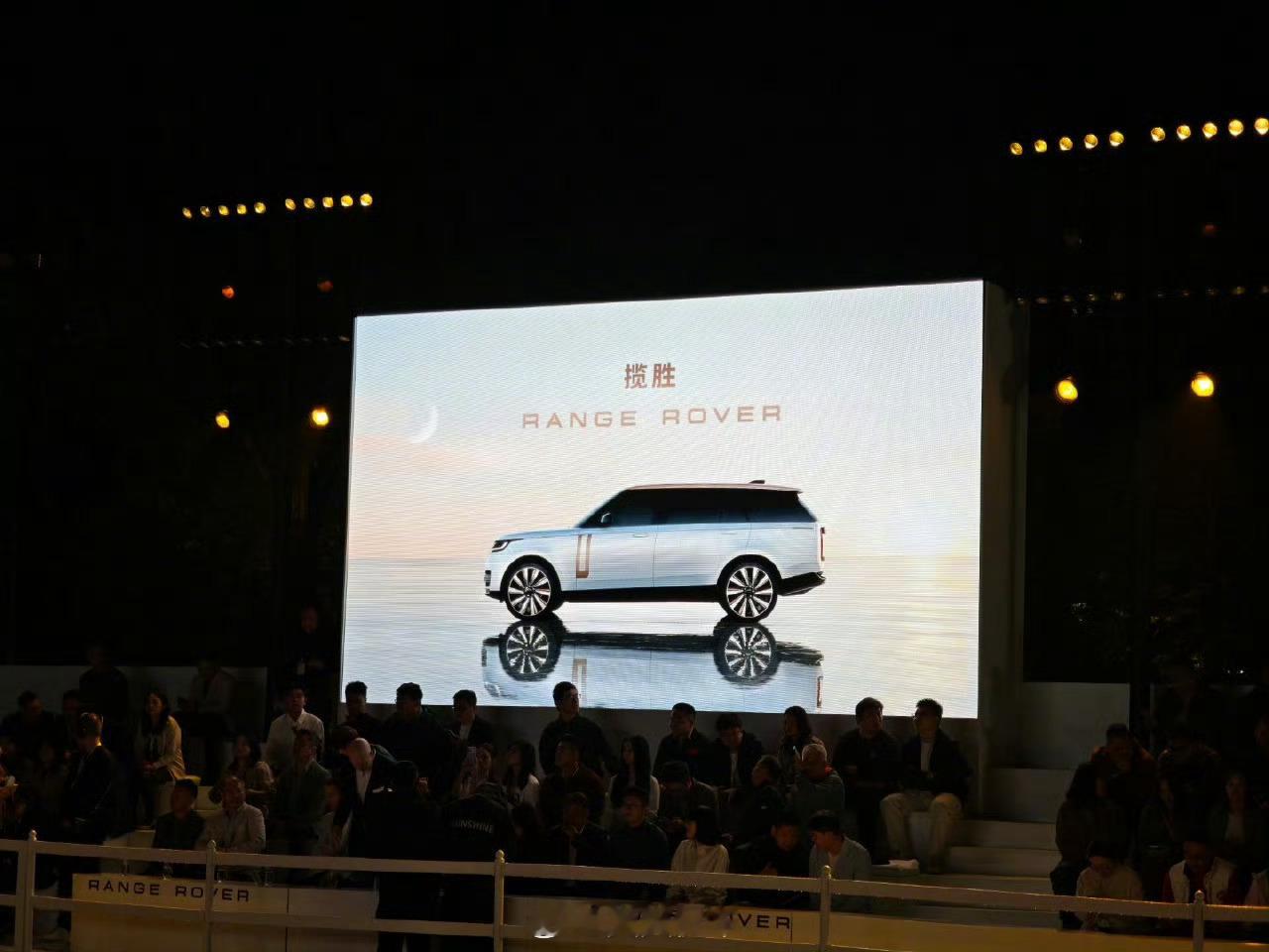 揽胜回应被模仿格局有了，尴尬化解了，揽胜是懂的！不愧是标杆