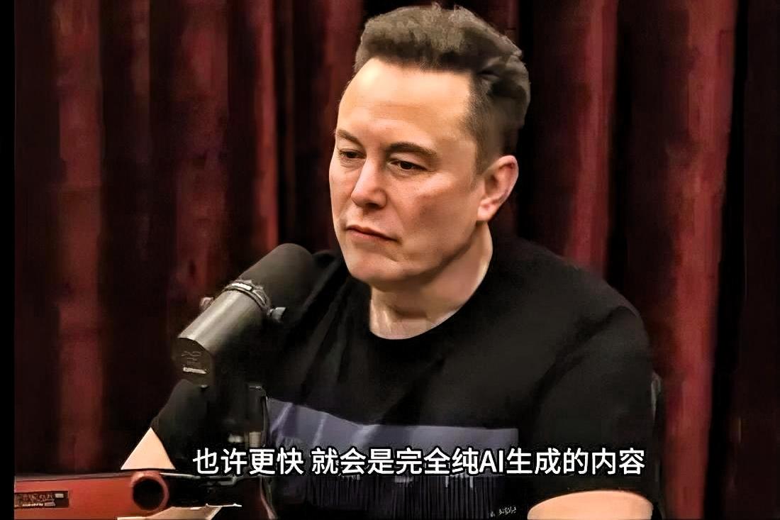 -从技术发展角度看有一定合理性：AI技术和脑机接口技术的快速发展，确实为未来