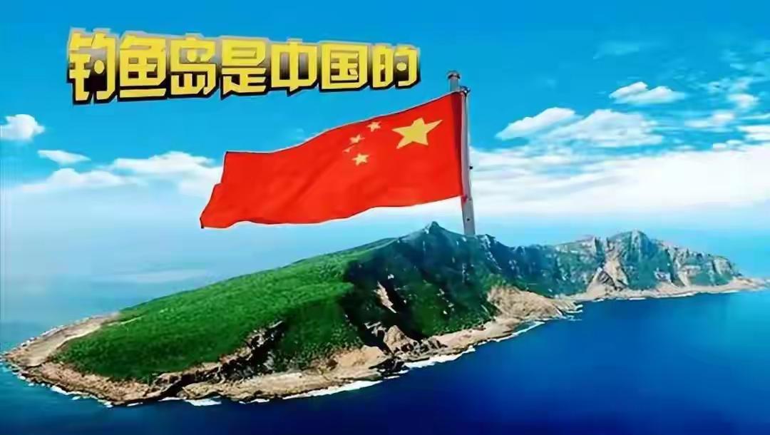 高市早苗拒不撤回错误言论，我们该怎么办？我看，我们该包围钓鱼岛，在钓鱼岛修建军事