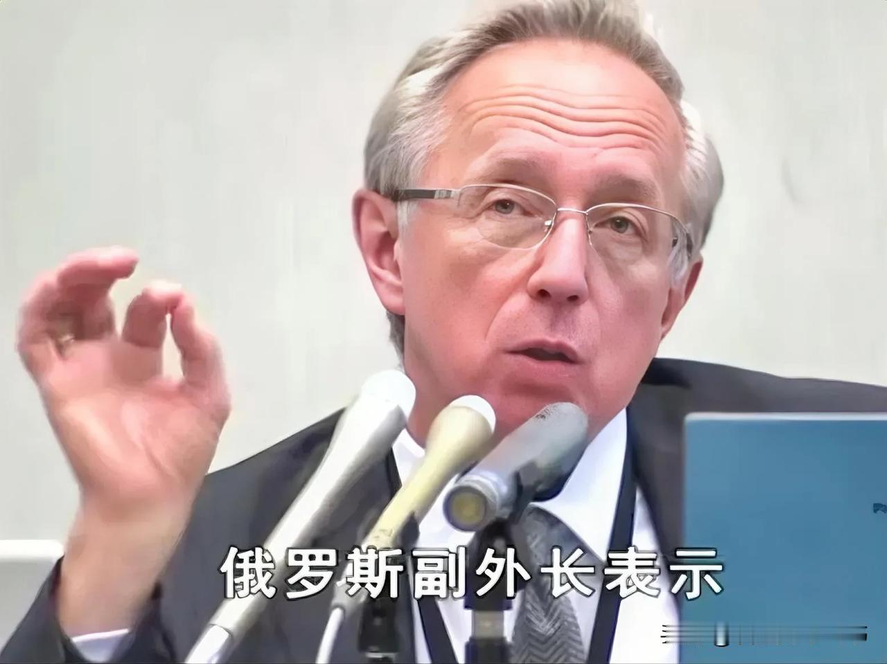 俄罗斯的美梦还没醒俄罗斯副外长15日讲话的意图是：向乌克兰引入由联合国主导的外