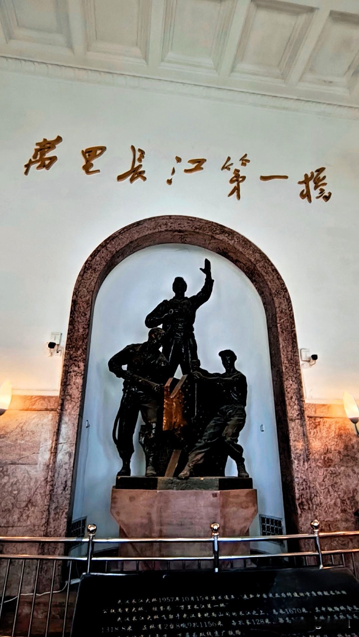 武汉国庆新晋打卡地！武昌桥头堡终于对外开放封闭多年的武昌桥头堡，在国庆正式对