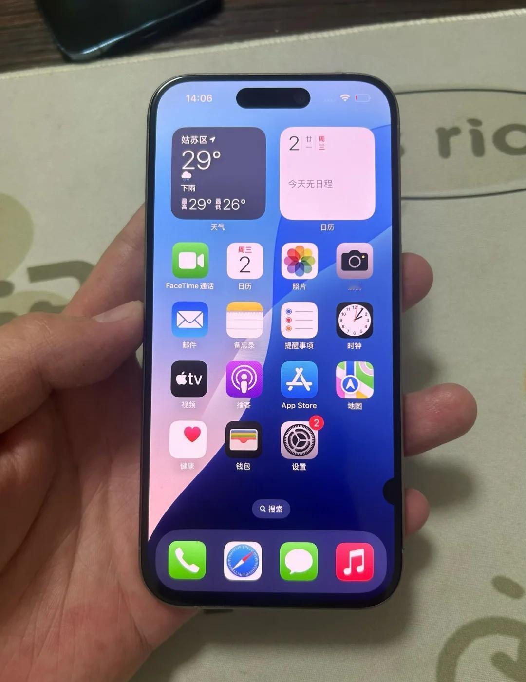 15pro漏液了还值多少这两天置换了一个苹果15Pro屏幕漏液了这种回收