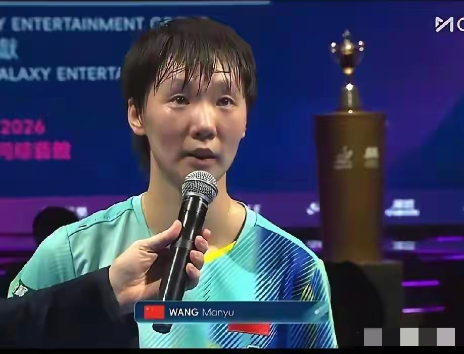 这个还要讲明吗？你知我知她知就行啦行啦！大家都心知肚明就好啦！孙颖莎不仅球技战术