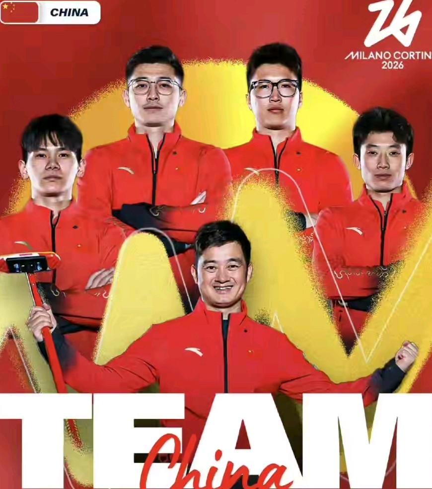 41对岁的老将徐晓明将第3次征战冬奥会。这位元老级别老将在近期复出，重担任中国队