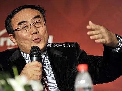 知名专家刘纪鹏发文表示，大盘即使跌破4000点，应该也会很快就拉回来，绝不会像前