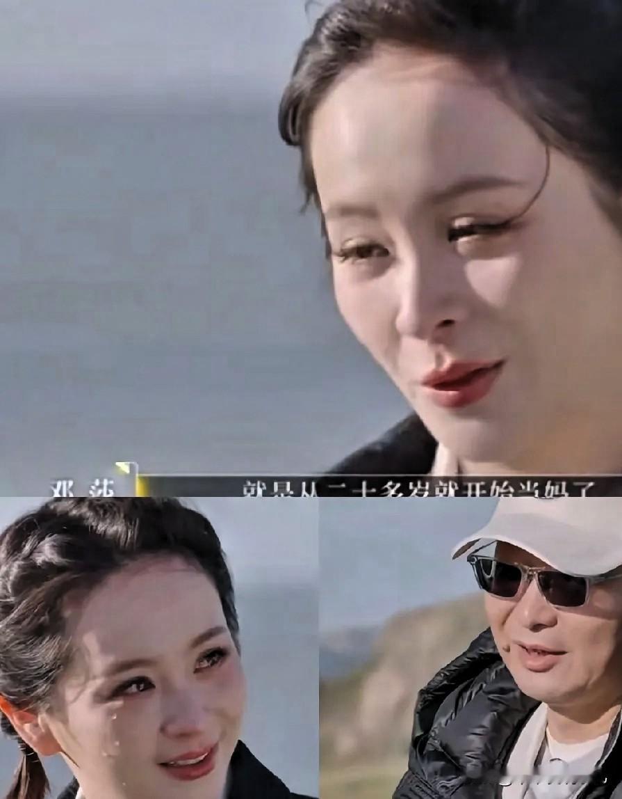 终于明白，路行为什么离不开邓莎了路行离不开邓莎，因为他喜欢她的独特个性。在