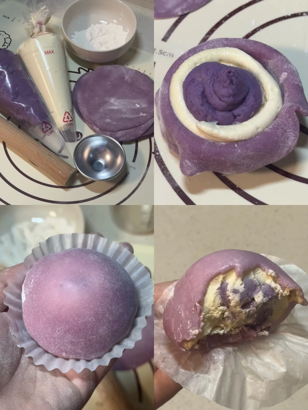 吃一百次都不会腻的芋泥雪媚娘2.0