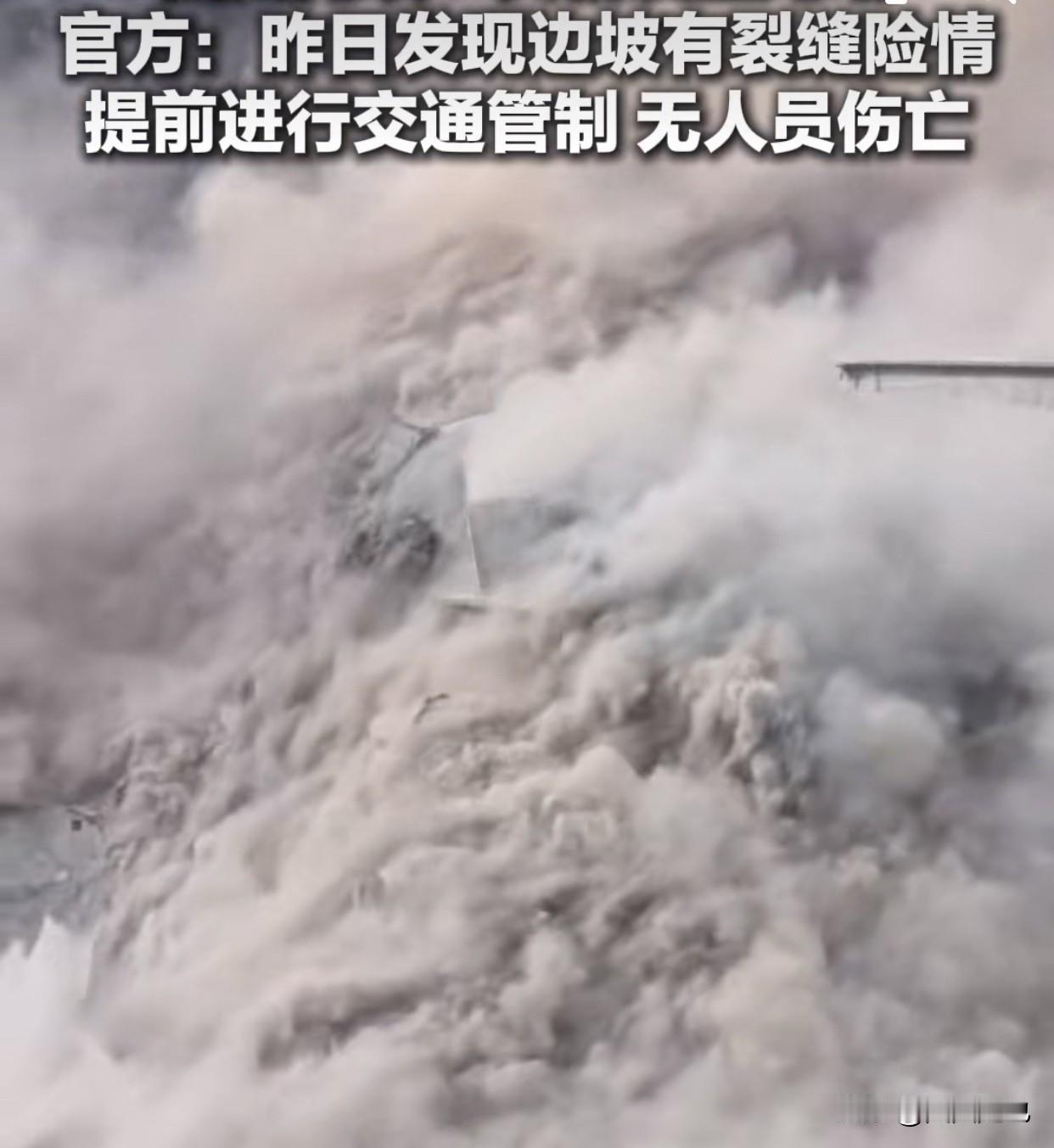 四川阿坝一大桥发生垮塌，原来一切都有迹可循！马尔康市交通运输局的工作人