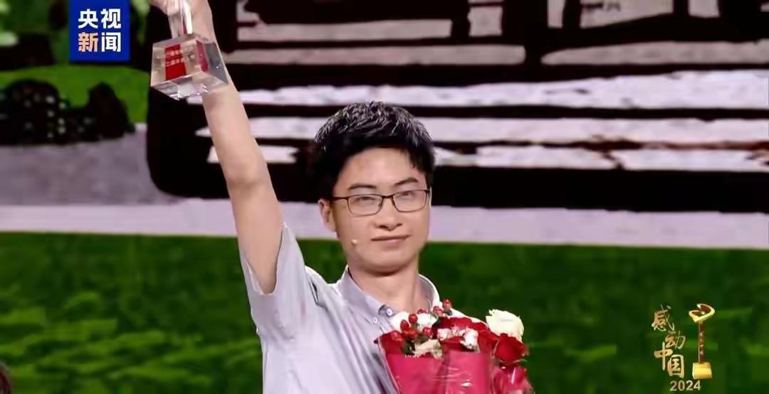 瘫子娘、疯子爹，744分高考状元被清华录取6年后，现状令人泪目当我们还沉浸在高