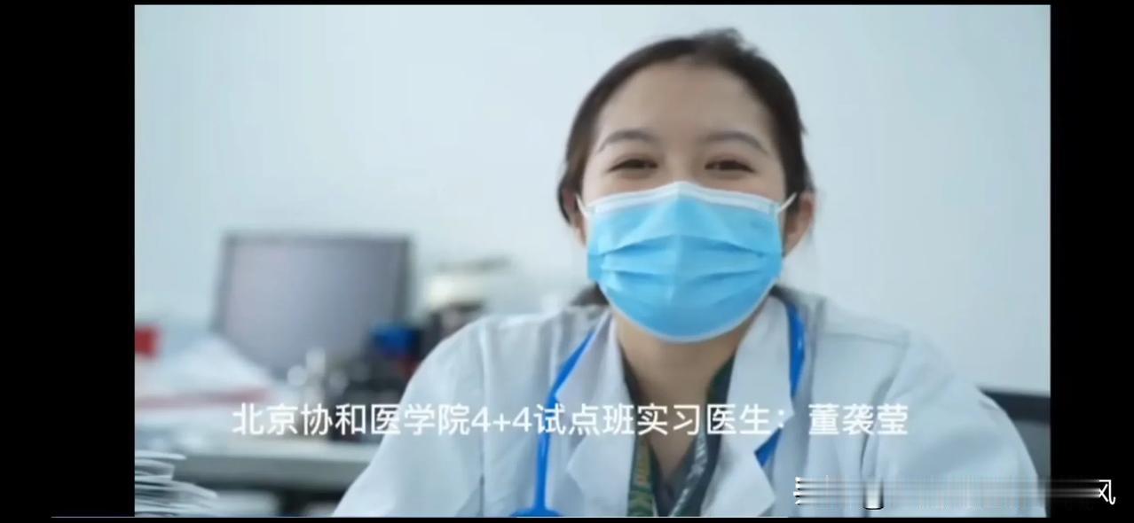 患者:我是托关系才进来的，麻烦医生给仔细看看。医生:我也是托关系才进来，你